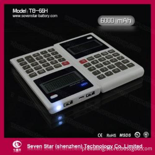 Desktop Calculator